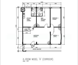 Blk 870 Tampines Vista (Tampines), HDB 4 Rooms #574584311